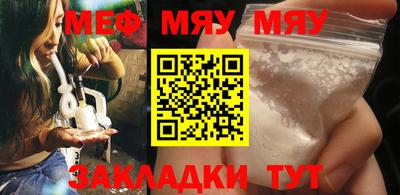 мдма Ликино-Дулёво