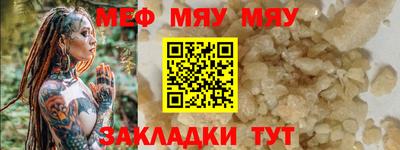 экстази Кулебаки