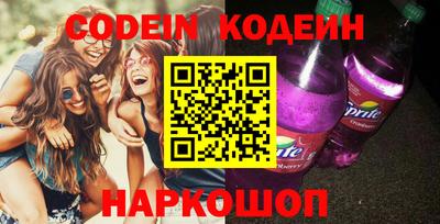 экстази Кулебаки