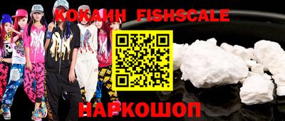 MESCALINE Кумертау