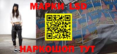 мдма Ликино-Дулёво