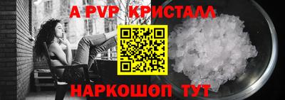мдма Ликино-Дулёво