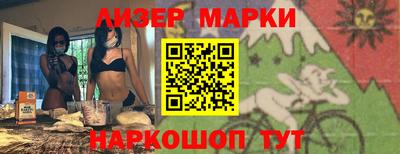 СК Кунгур
