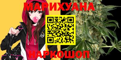мдма Ликино-Дулёво