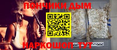 мдма Ликино-Дулёво