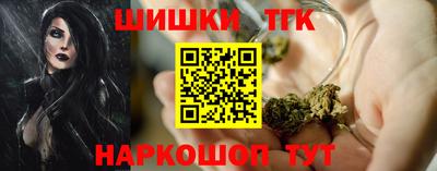 экстази Кулебаки