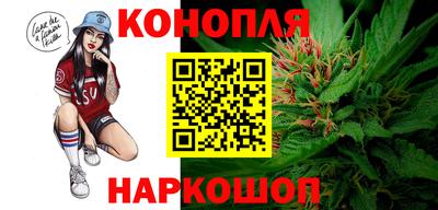 MESCALINE Кумертау