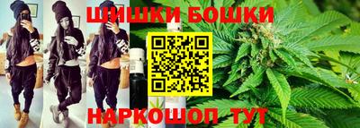 СК Кунгур