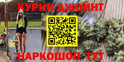 мдма Ликино-Дулёво