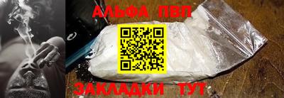 экстази Кулебаки