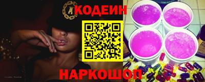 мефедрон мука Лесосибирск