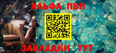 экстази Кулебаки