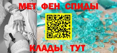 СК Кунгур