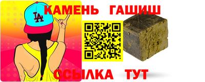 СК Кунгур