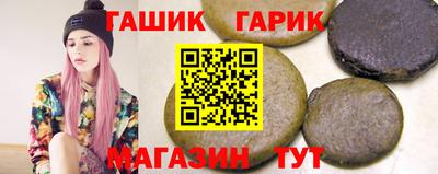 MESCALINE Кумертау