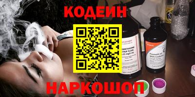 мефедрон мука Лесосибирск