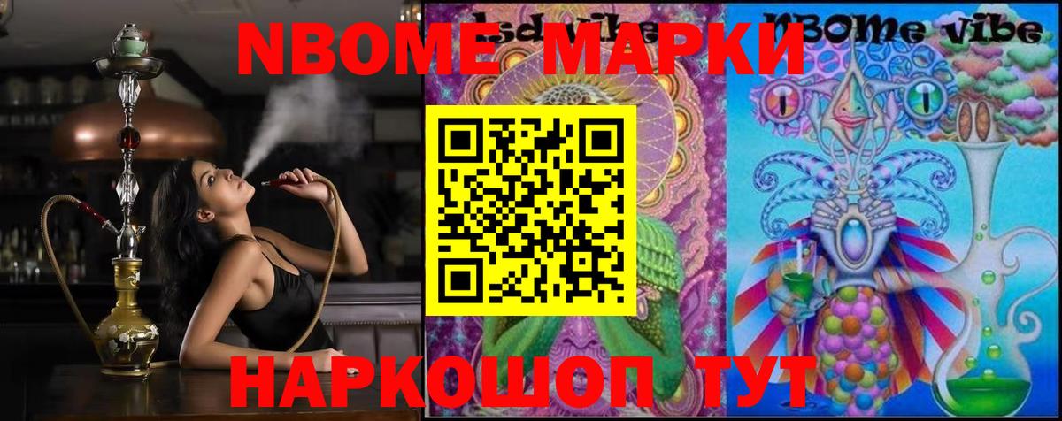 ЛСД экстази  Лсд 25 экстази ecstasy  Вход с VPN  Юрга  Лсд 25 экстази ecstasy 